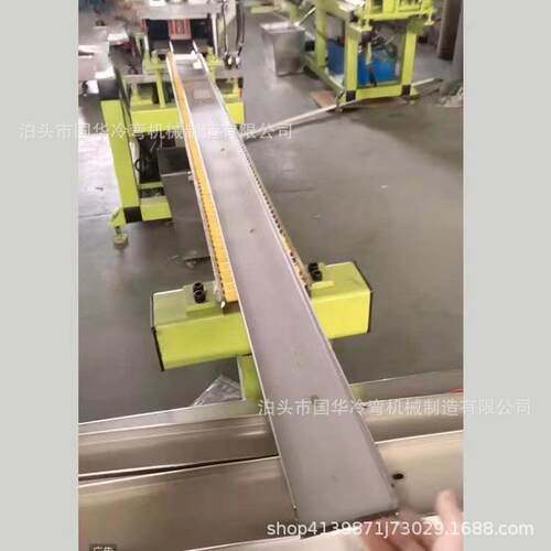 钢制资料盒子板成型设备异型冷弯压型机金属文件储存柜设备