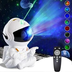 Galaxy Star Projector LED Night Light Starry Sky Astronaut P