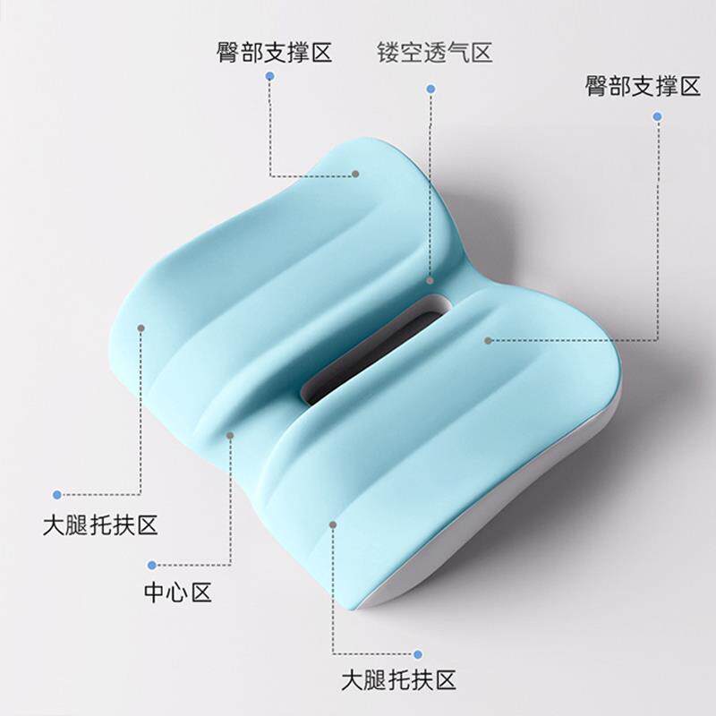 生坐垫学教专用久坐防FPN-R07屁股椅子凳子座垫小学初痛高中室生