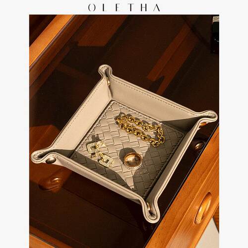 OLETHA轻奢编织收纳盒玄关钥匙收纳托盘珠宝首饰盘茶几杂物置物盘