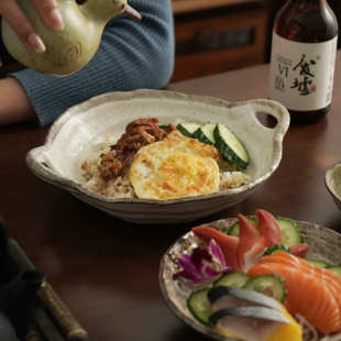 日本进口渕茶粉引美浓烧粗陶双耳圆盘甜点意面沙拉饭盘大碗陶瓷钵