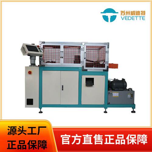 铜管铝管切管缩口一体机方管加工设备金属管材加工非标产品管端机