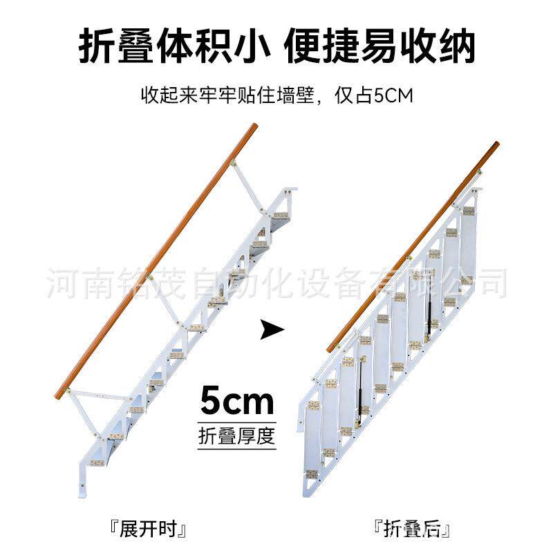 折叠楼梯阁楼复式楼跃层室内小户型公寓户外楼实木扶手防滑木楼梯