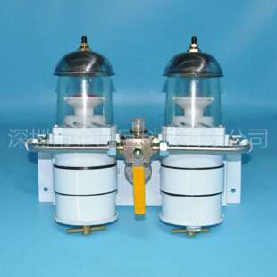 工程机械燃油水分离器新款 金属护罩75900MAX 900FG双联带表
