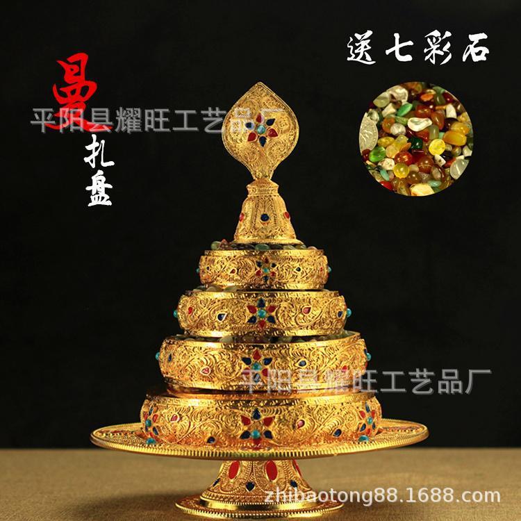 法器 彩绘合金供修曼扎盘 曼达盘 供曼茶罗 大号