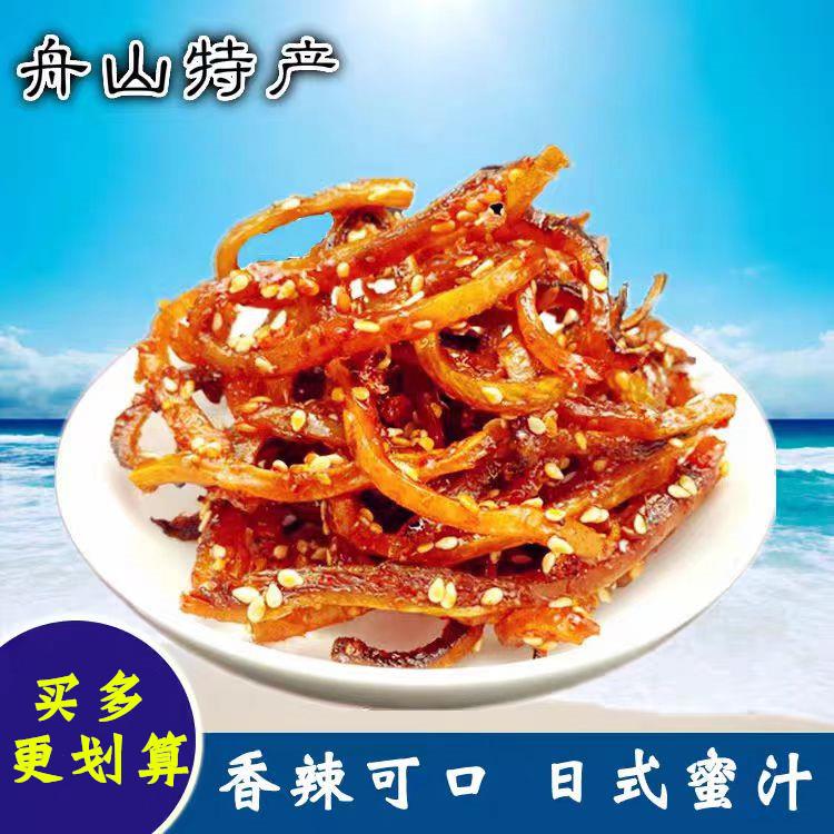 鳗鱼汁舟山宁波海鲜特产日式鳗鱼即食芝麻香辣鳗鱼丝零食蜜汁鳗鱼