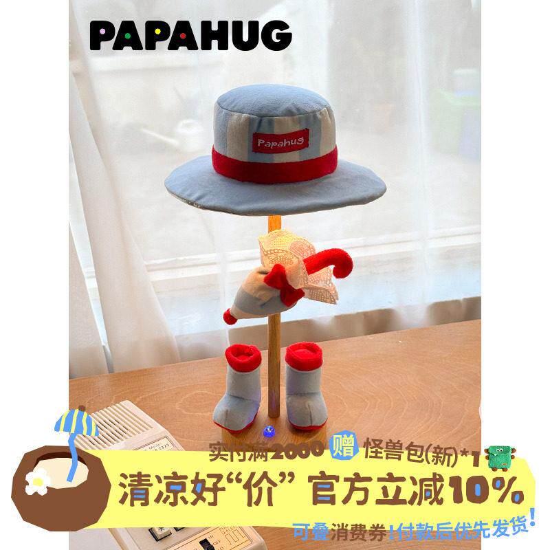 PAPAHUG 小夜灯气氛灯创意台灯卧室睡眠灯卧室床头灯高颜值台灯图片