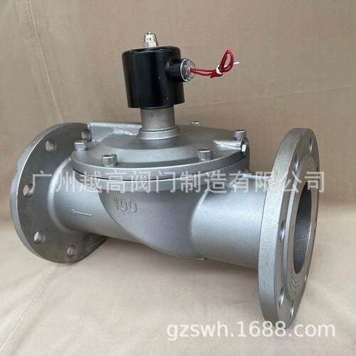 ND80电磁阀3寸 法兰220V DF-80F 铸铁水阀 先导膜片式液用电磁阀