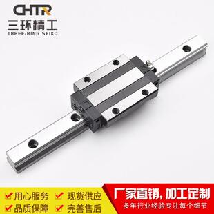 TRHG25ACL法兰型高组加长滑块 CHTR三环上银互换