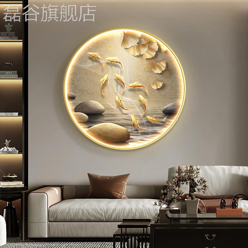 网红九图玄关装饰鱼画寓意好入门走廊挂画高档现代户轻奢客厅圆形图片