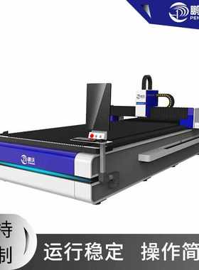 金属激光切割机小型全自动钢板激光切割机30153KW平台激光切割机