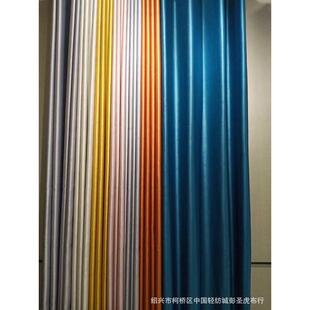 手感细腻柔软有光泽全遮光简约12色任选遮阳 供应瑞丽棉窗帘布料