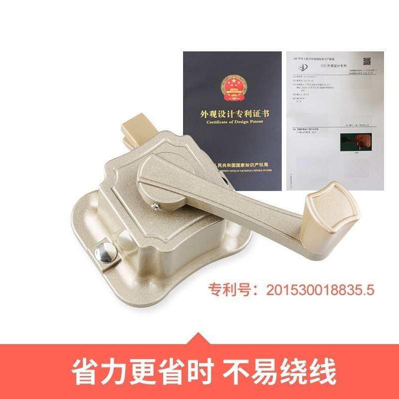 ZZ8N批发手摇晾衣架单杆式手动升降阳台家用室内顶装自动伸缩凉衣