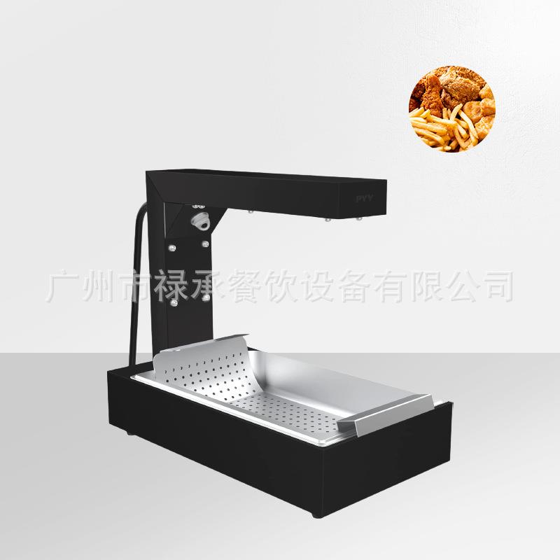 商用保温加热油炸食品不锈钢保温展示柜薯条滤油槽薯条工作保温台