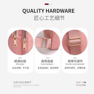 新款 单肩斜挎简约胸前背包女士包包 女包时尚 休闲胸包多层绣线韩版