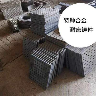 BXM抛丸机配耐磨漏砂磨板吊钩抛丸机漏沙板喷砂件机顶耐叶片板侧