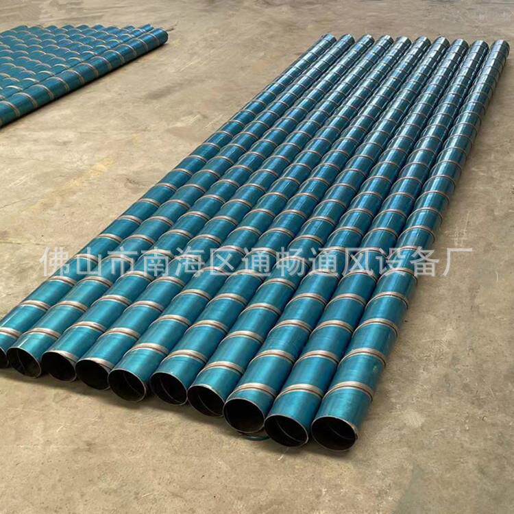 广东不锈钢风管白铁皮风管梅州工业除尘排风螺纹风管厂