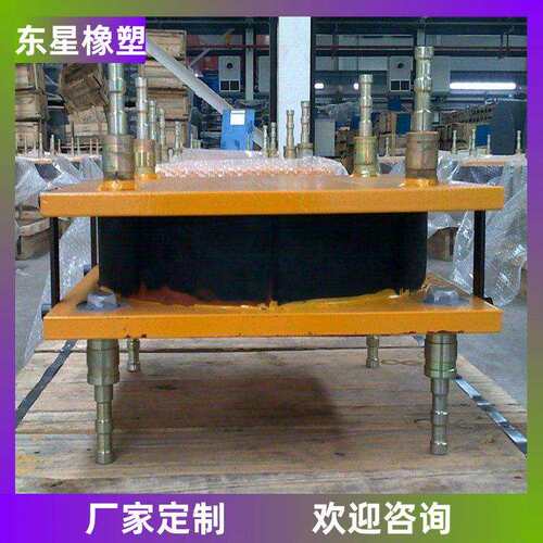 建筑隔震橡胶支座公路桥梁减震盆式支座LRB铅芯隔震橡胶支座厂家
