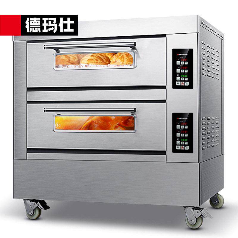 德玛仕披萨面包电烤箱设备 蒸烤一体大型专业大容量烘焙机械商用