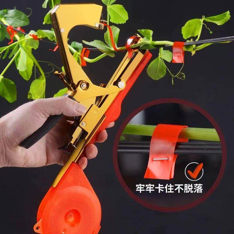 葡萄绑枝机绑黄瓜西红柿农用自动帮带机绑藤捆扎胶带新款捆绑机