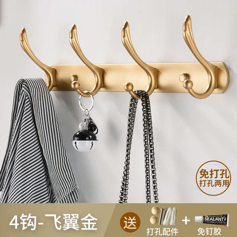 新品鞋柜衣帽打孔门轻门衣服挂钩免衣柜挂衣柜奢玄关壁挂打孔后进
