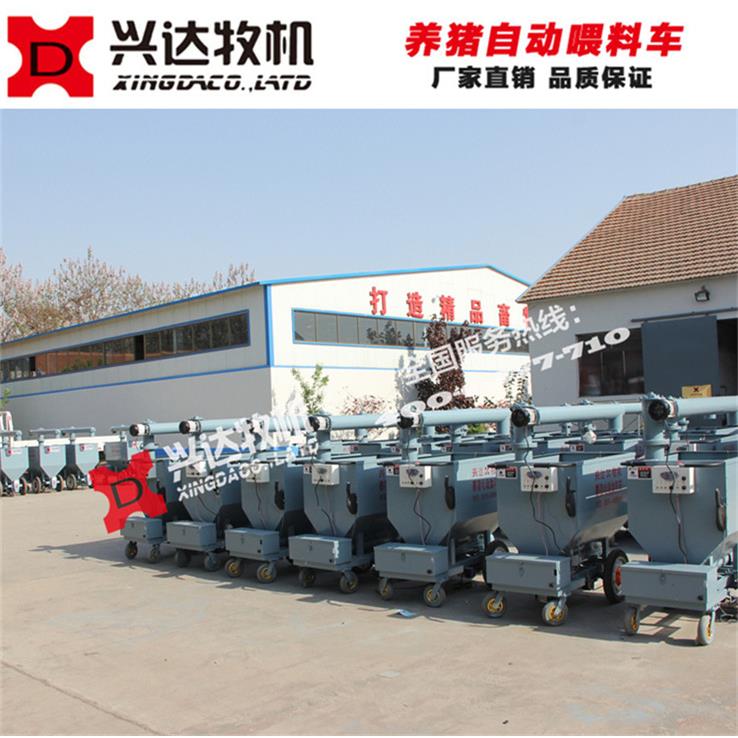 养猪自动喂料设备猪场喂料车育肥猪喂料机器牧机