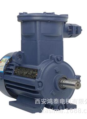鸿泰煤矿井下专用电机 YBK3-225M-6 30KW 380V 结构合理 寿命长