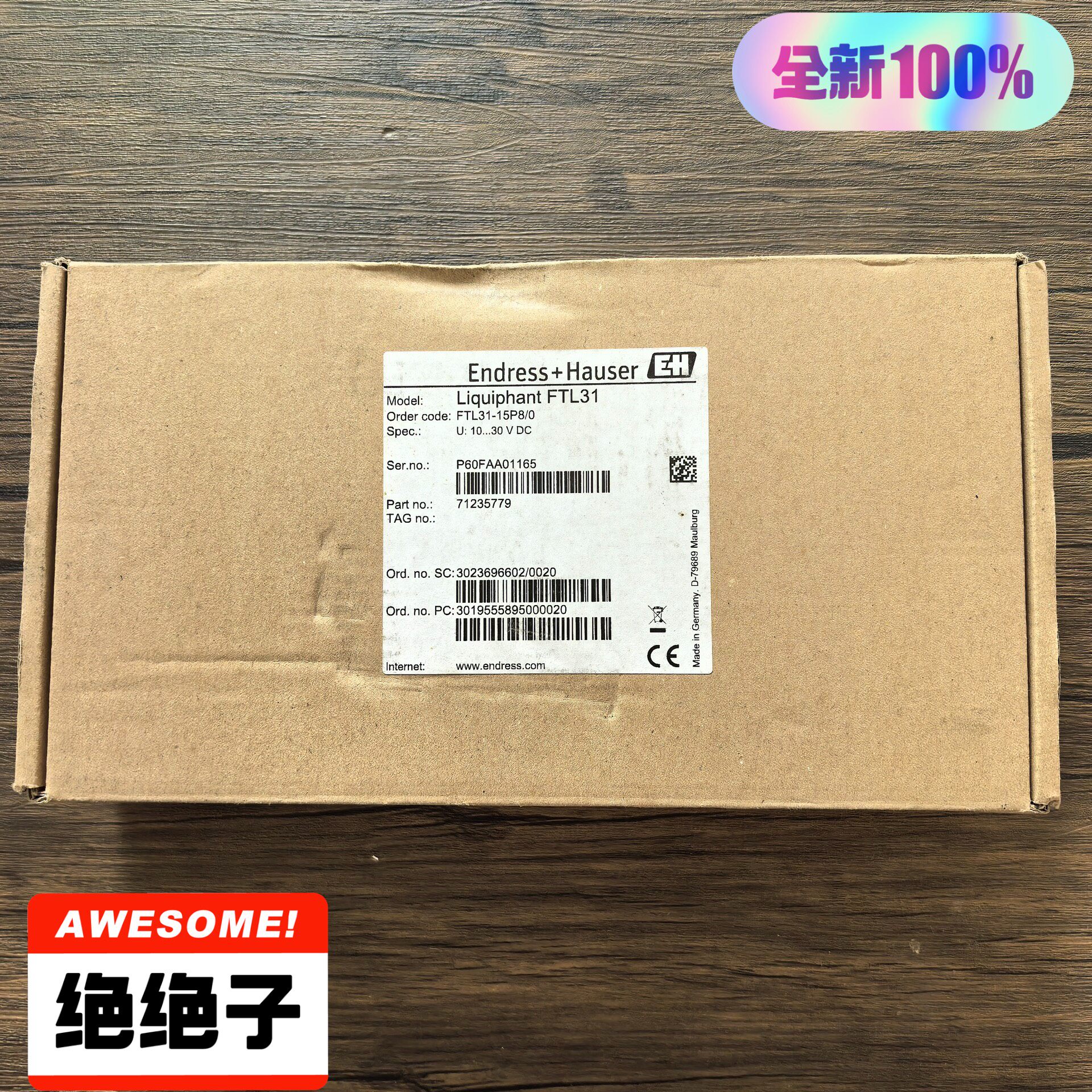 全新原装正品 E+H恩德斯豪斯 FTL31-15P8/0 液