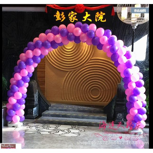 气球拱门套装 底座杆子环扣可拆卸节庆婚礼开业生日道具布置装饰