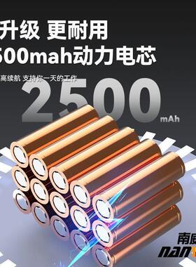 南无刷冲击电动扳手锂电炮大扭力电力风吊铁威塔安装充QMZ塔电扳