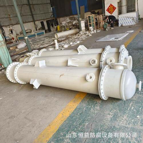 山东厂家供应PP降膜吸收塔PP冷凝器聚丙烯PP储罐