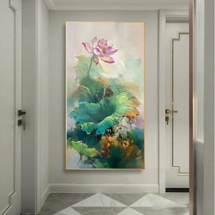 纯手绘荷花油画新中式入户玄关走廊尽头莲花壁画手工绘制花卉挂画