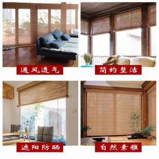 饰竹帘 遮阳印花升降卷帘外贸工厂茶室办公室隔断竹窗帘民宿酒店装