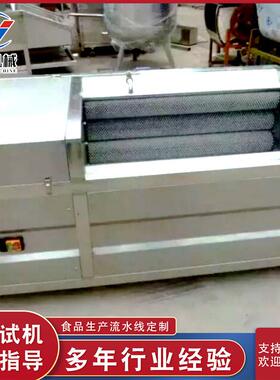CGU设毛辊清洗皮机 不锈钢全自藕动土豆红薯莲去泥清去洗备 恒仁