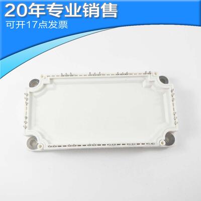 全新FS100R12KT3 MODULE IGBT模块 功率 可控硅 原装