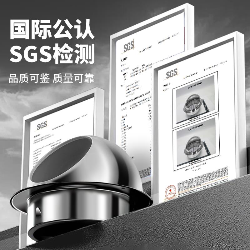 新风外墙出风口不锈钢风帽排气口出风罩油烟机外墙排气管防雨罩