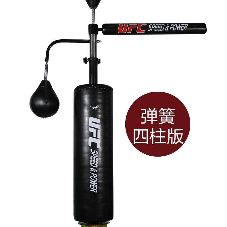 跨境拳击速度球躲闪训练反应靶搏击散打健身器材立式沙袋旋转棍靶