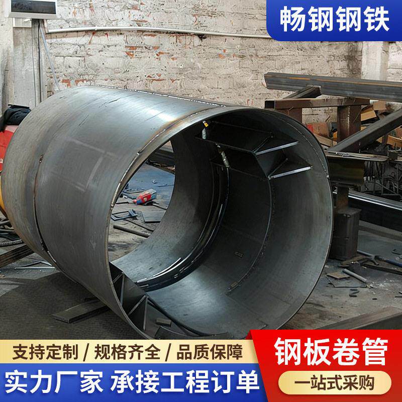 钢板卷管加工内涂塑外镀锌焊接钢管DN100防腐直缝埋弧焊钢管
