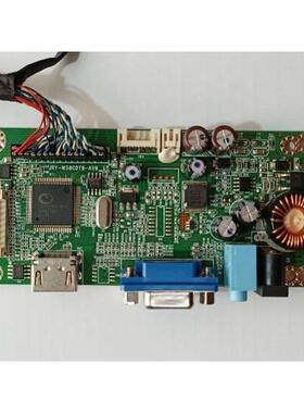MAG美格显示器H3201W主板M320W电源驱动一体板N00