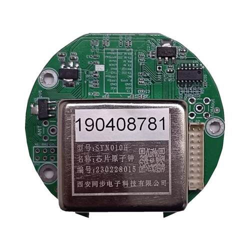 10mhz铷原子钟 8040c铷原子钟 便携式原子钟