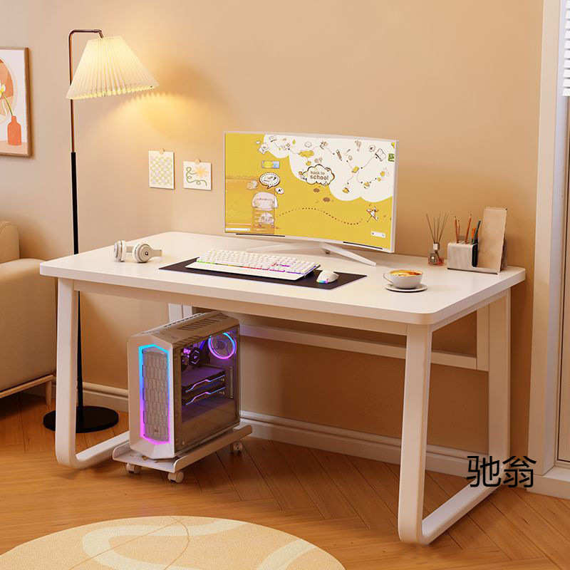 奶油风书房书桌子卧室女生电脑桌办公工作台式学生学习家用写字桌