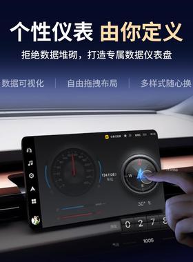 正品兜风Supe测r Box OBD检仪 车除故汽障码清与实时数据显示工具