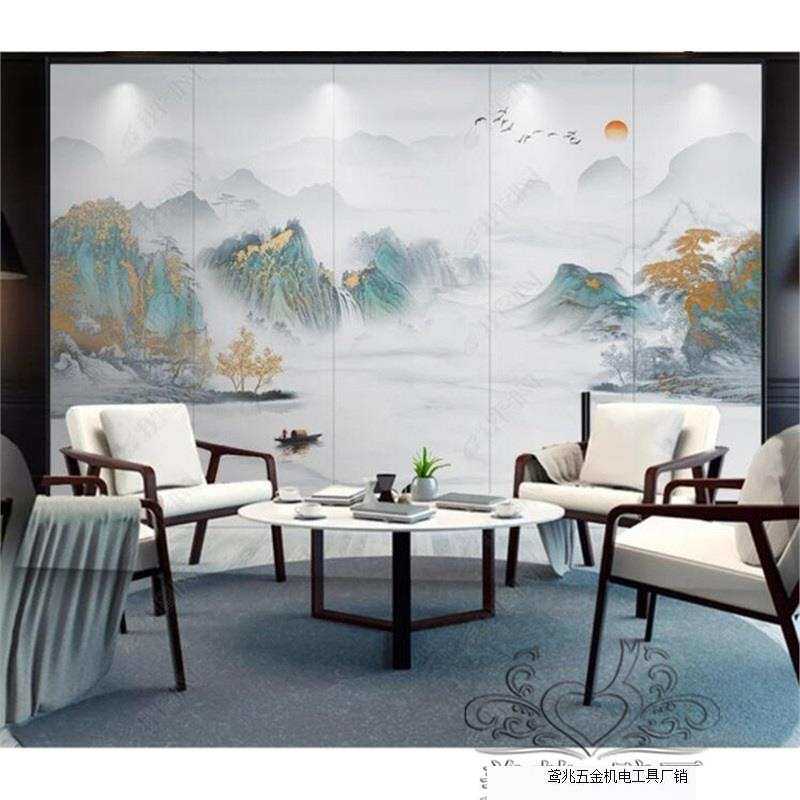 新中式山水墙贴壁画电视背景墙壁纸圆形墙纸自粘客厅沙发影视墙布