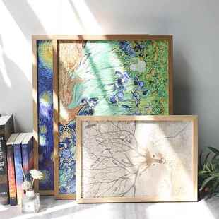 拼图框1000片50 裱框500片拼图相框挂墙大画框 75实木外框装