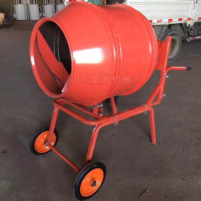 小型电动搅拌机滚筒砂浆搅拌机工地混凝土搅拌机