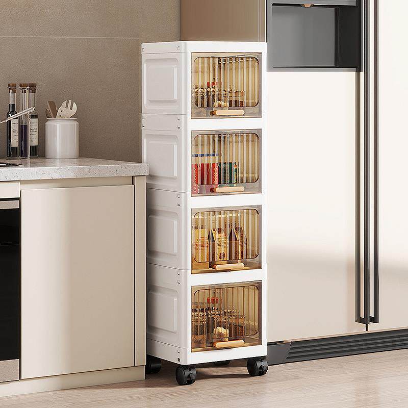 夹缝翻盖置物架多层收纳层架厨房25CM缝隙收纳柜客厅零食架子收纳