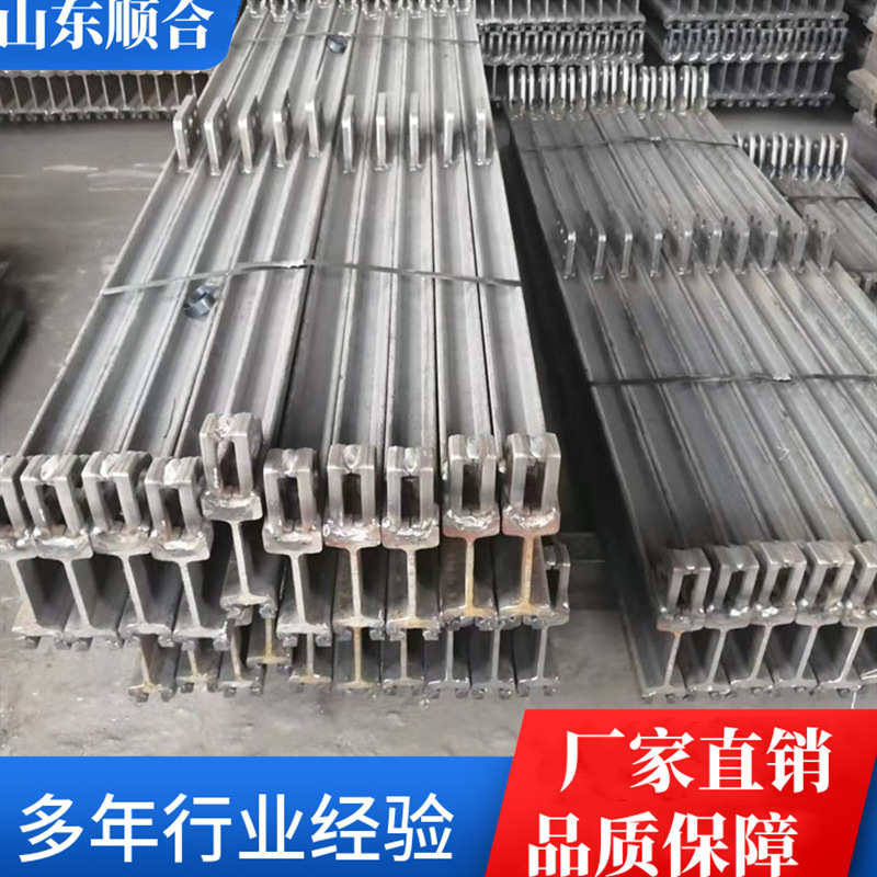 厂家直销厂家供应I140E单轨吊轨道 单轨吊梁体 3米单轨吊轨道
