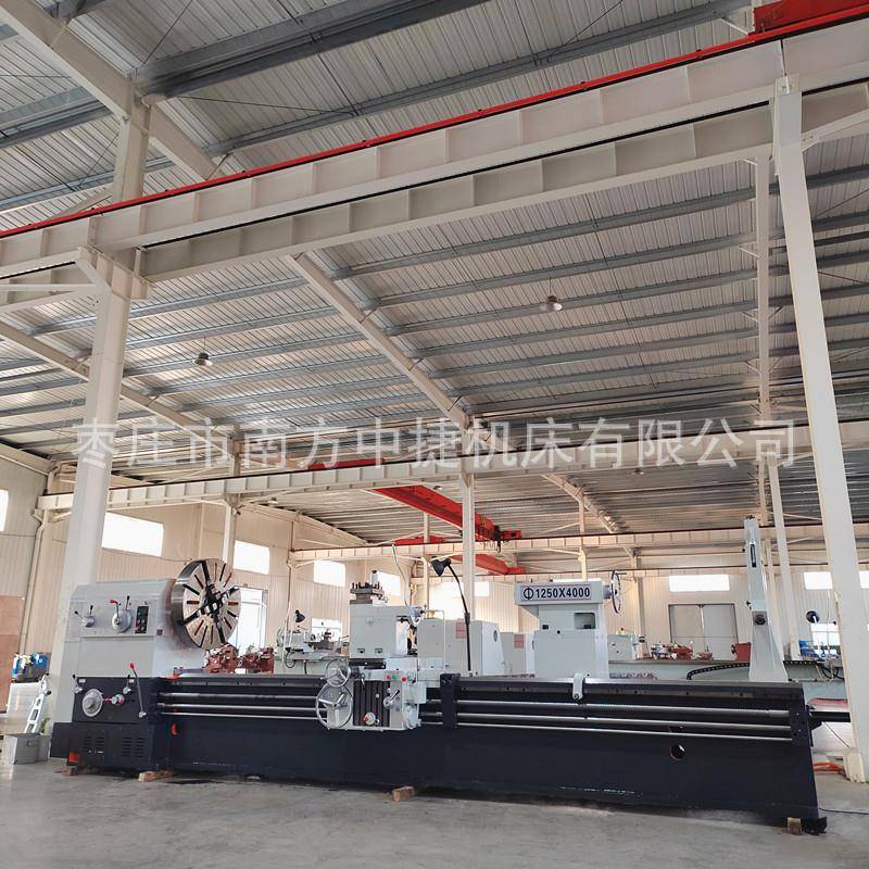 现货销售CW61125X4000普通车床小刀架自动走刀加工效率高