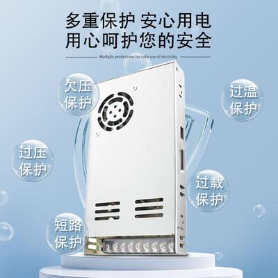12V33.3A400W工控开关电源220V110VAC转DC中台明玮明纬LRS-400-12