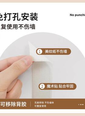 极里旺毛毡墙格贴可爱GLW-B北北熊儿童撞房布置防撞护墙板免打孔